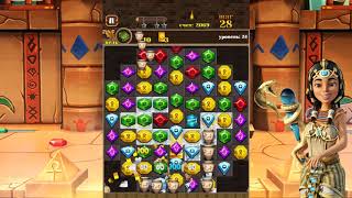 Древняя драгоценность - Jewel Ancient Russian with the length 22 seconds landscape screenshot 5