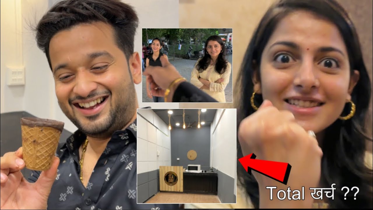 Total खर्च किती आला Cafe TeaDay la ? & Ajkal mi Neha che call uchalat nahi 🙈😬😅 | aditya satpute
