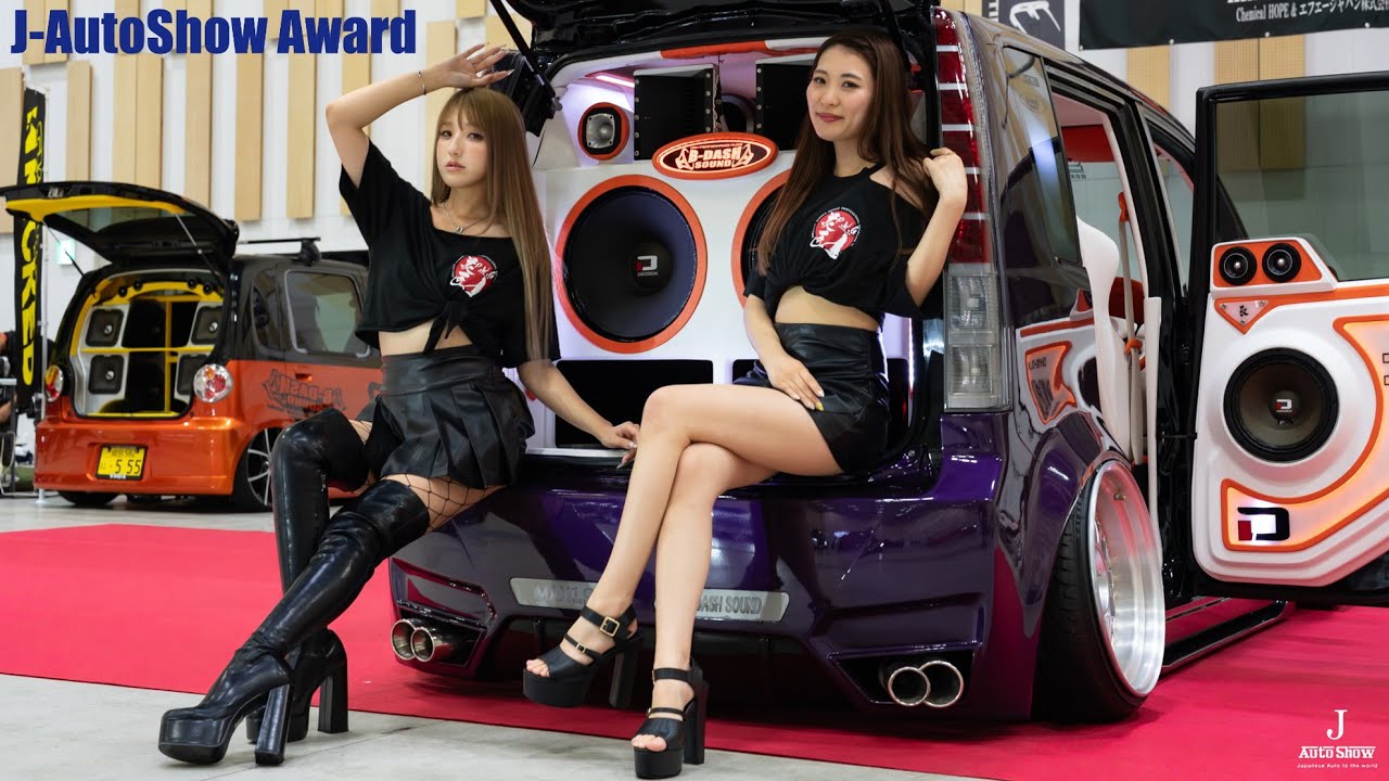 VLAZE King of Beautiful Award J-AutoShow - Daihatsu Move L150