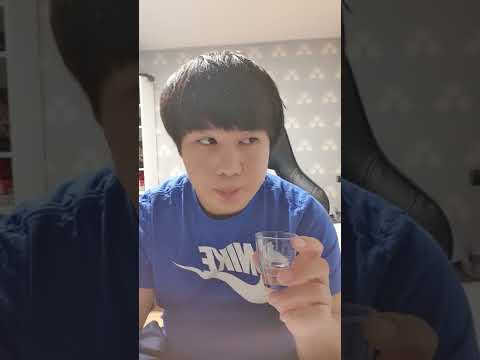 원소주 마시기