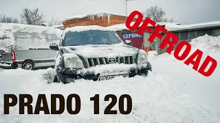 Toyota Land Cruiser Prado 120 offroad в грубоком снегу Toyota Land Cruiser Prado 120 offroad в грубоком снегу