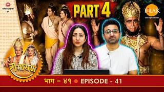 PAk Reacts रामायण - EP 41-4 - सीता की खोज में वानर दलों का प्रस्थान। राम द्वारा हनुमान को मुद्रिका
