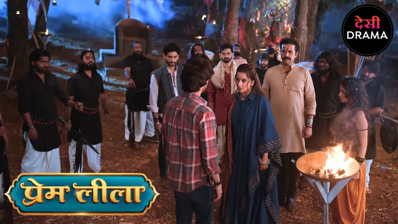 Prem Leeela | Full Episode 27 | प्रेम लीला | New Episode | Dangal Tv