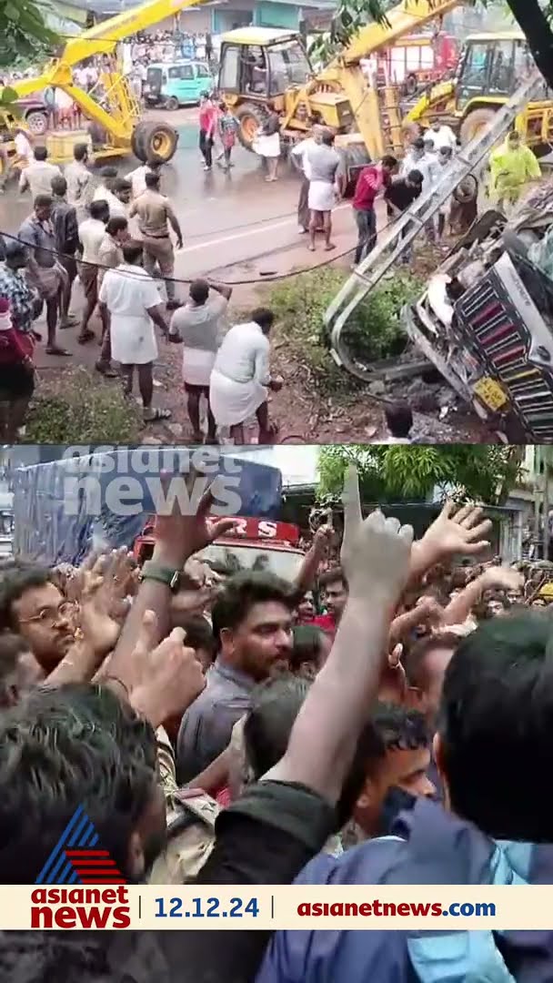 എട്ടാം ക്ലാസ് വിദ്യാർത്ഥിനികളായ നാല് പെൺകുട്ടികളുടെ ജീവനെടുത്തത് കല്ലടിക്കോട്ടെ മരണ നിരത്ത്