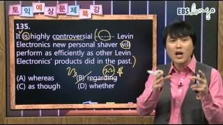 EBS토익 RC 04강 2012년02월 김정훈 ebslang 토목달