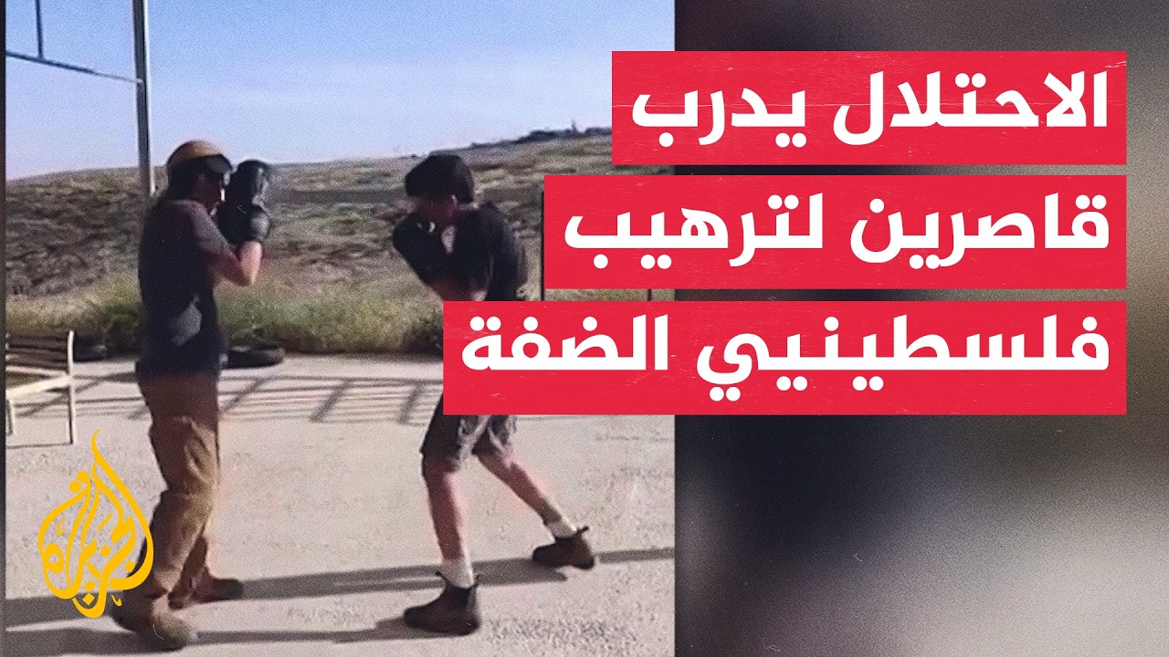 ����� ��������� ���� ������ ��� ����� ��� ����� �������
 - نشر قبل 6 دقيقة