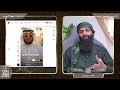 واللي مع إيران عبد الله الشريف مشاري العفاسي محمد بن شمس الدين