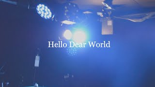 『Hello Dear World』 -Ruby's Dog Park- (MV)