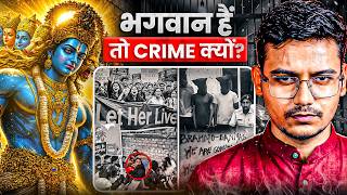 God Inside Criminals and Filth? The Question Most Hindus Fear! | Hyper Quest