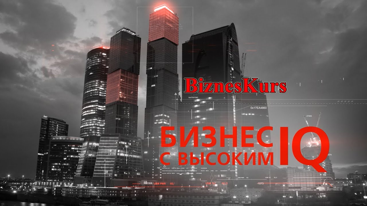 Курс HTML   Урок №30  XHTML