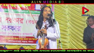 Video Download