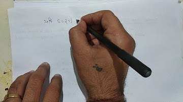 Linear span (vector space)and it