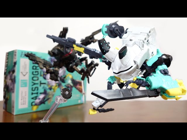 Equipped with blade and saw launcher!)HG Daisy Ogre Alter Review