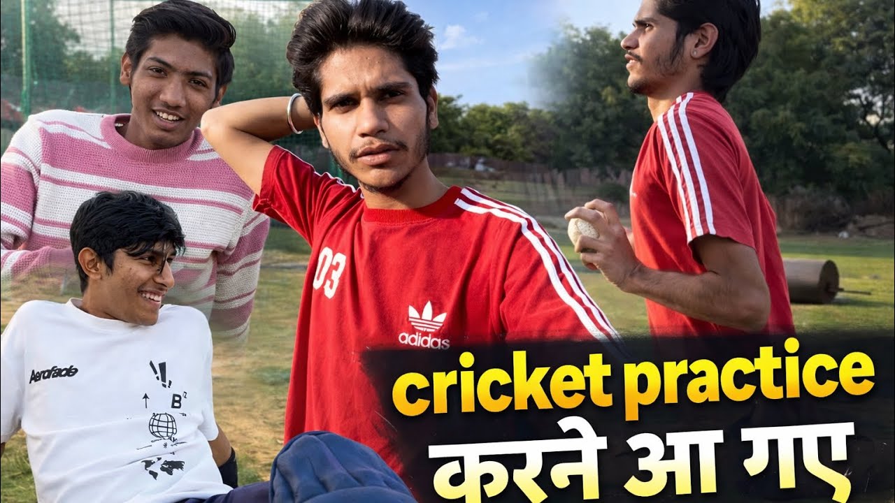 Cricket Practice Karne Aa Gye 😍| @GajsaComedy 