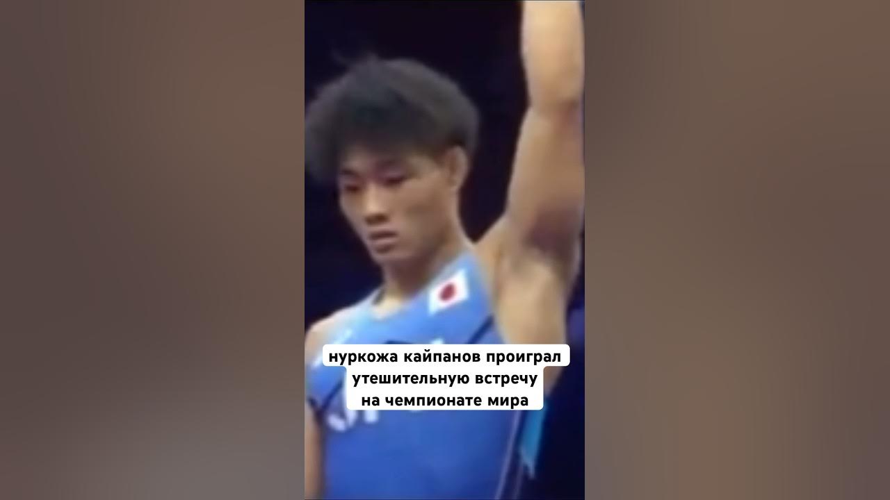 Даичи Такатани - нуркожа кайпанов, чемпионат мира 2023 - YouTube