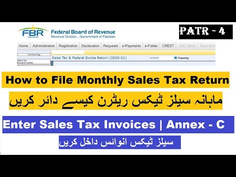 How to File Monthly Sales Tax Return - (Part 4) - Enter Sales Tax Invoices - Annex-C Submission