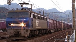 JR貨物 EF200-18号機 貨物列車7059レ 大竹→玖波 2013.2