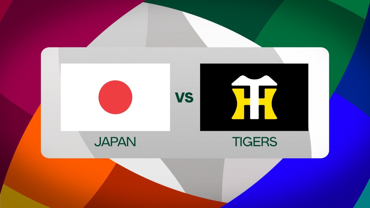 Japan vs. Hanshin Tigers 2026 World Baseball Classic | Exhibition