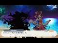 東方LostWord メインストーリー 第2章 紅魔塔 後編