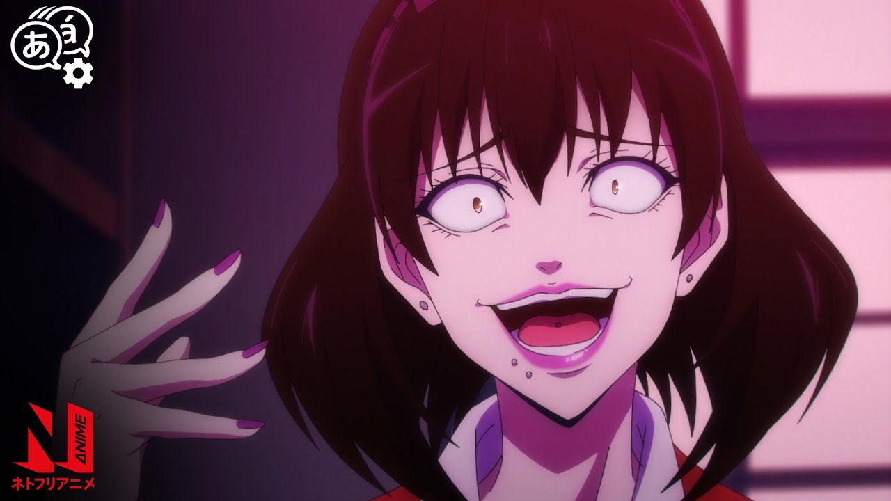 Hyakkao Private Academy: The Gambling Life, KAKEGURUI TWIN, Clip