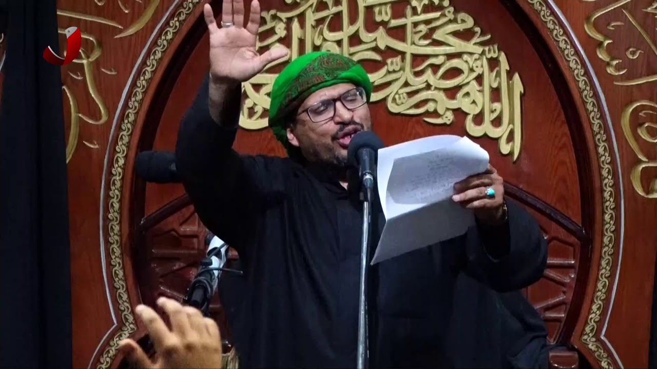 السيد قاسم الشخص || راح الأخو راح || ٧ صفر ١٤٣٩هــ