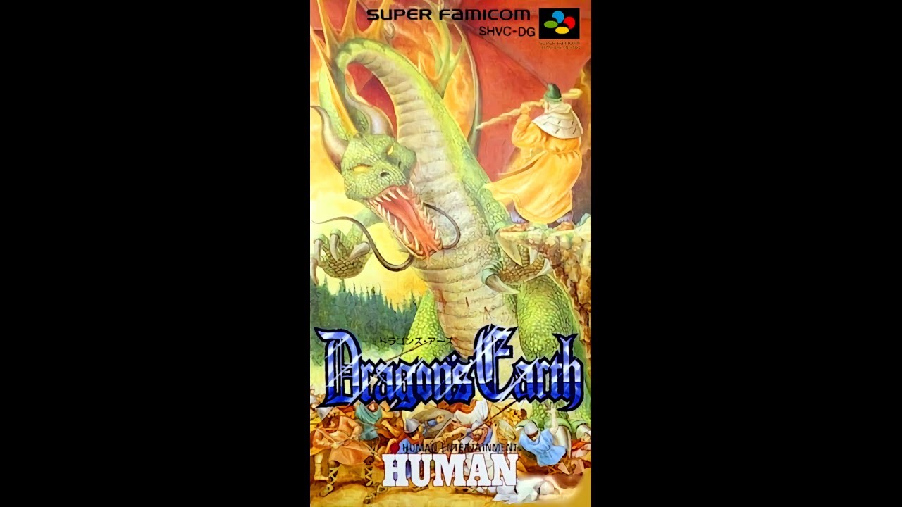 Dragon's Earth Videos for Super Nintendo - GameFAQs