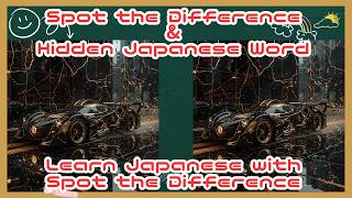 【Mistake-finding time】#465 #spot the difference