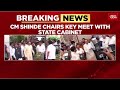 Ahead Of Sena Vs Sena Disqualification Verdict, CM Shinde Chairs Key Huddle With State Cabinet