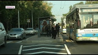 Видео Скоростную линию БРТ по улице Тимирязева запустили в Алматы (03.09.18) (автор: Телеканал Алматы / Almaty TV)