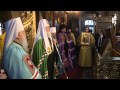 Патриарх Кирилл: "Преодолеть церковный раскол на Украине можно только каноническим путем"