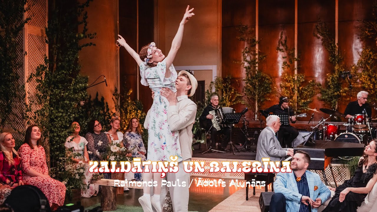 Zaldātiņš un balerīna | Koncertuzvedums 