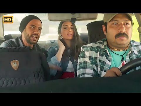 راكبة مع راجل غريب من ورايا ليه متجوزة نادية صريخ ضحك مع محمد امام و ياسمين صبري و محمد ثروت