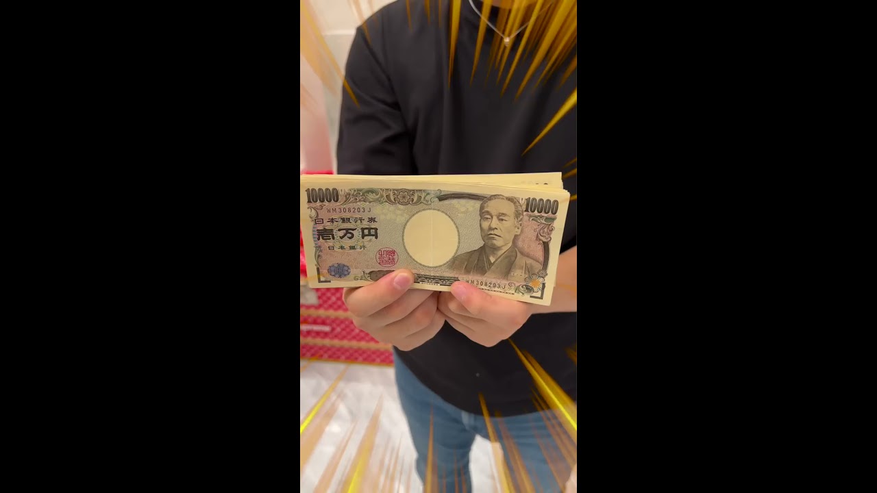 ニンテンドースイッチ150万円分買ったらヤバすぎたwww #Shorts