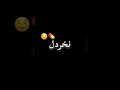 معيات مرتي توصي
