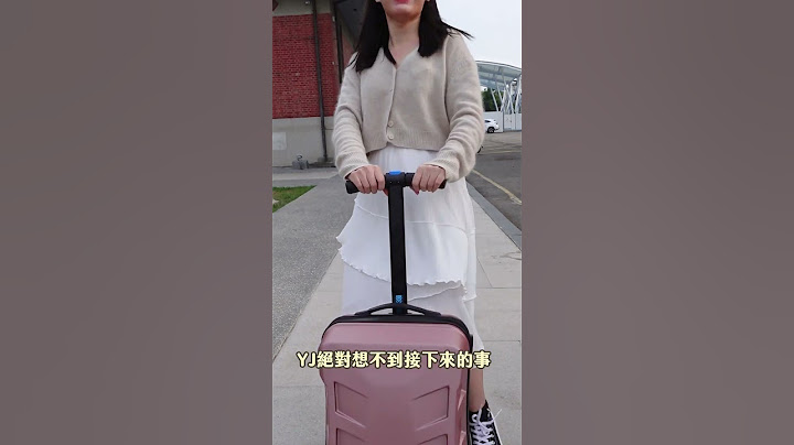 這個女人太狠了，買了滑板行李箱【旅行YJ】#shorts - 天天要聞