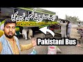 Jatoi To Lahore | Travel to Lahore | Pakistani Bus 🚍 | daily Vlog |