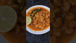 How to make Small Shrimp Curry ?? shorts