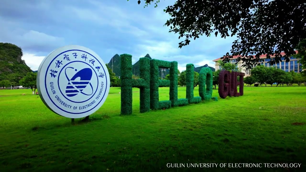 Review Guilin University of Electronic Technology