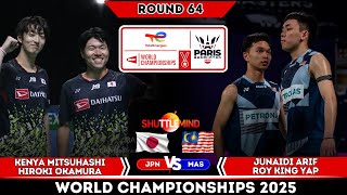 Mitsuhashi/Okamura vs Junaidi ARIF/Roy King YAP| World Championships 2025 Badminton