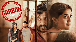 इस मूवी को आखिर तक देखना ! जबरदस्त थ्रिलर मूवी है ये ! Carbon (2023) South Movie Hindi Dubbed