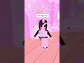 only until I got it xD #roblox #adoptme #robloxmemes