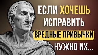 Квинтилиан, Мудрые изречения и цитаты которые стоит знать! Цитаты со смыслом