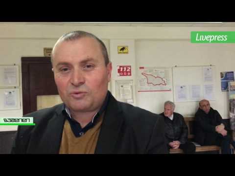 მოწმეების დაკითხვა