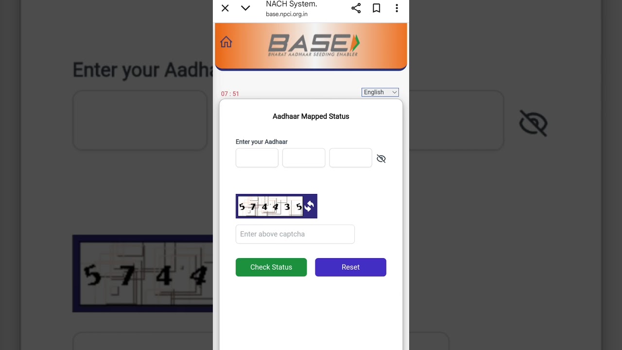 ✔️How to Check Npci Dbt Link Status| Check Aadhar To Bank Link Status |Dbt Enable Status 