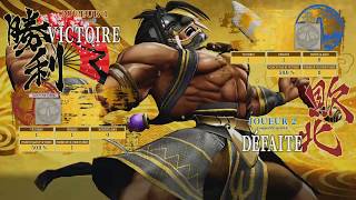 Tournois du Game Over - 15/10/19 - @le Game Over - Grande Finale Garou MoTW & Samourai Shodown
