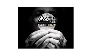 Map Off 2016 promotional video