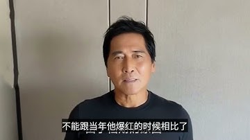 齊秦又退賽了，他辜負了太多觀眾對他的厚愛