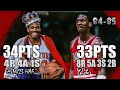 Michael Jordan vs Bernard King Highlights (1984.11.08)-67pts Total! Already Looks Like a SUPERSTAR!