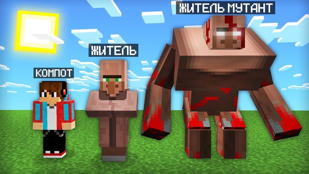 😱HAR SONIYA MUTANT JITELGA AYLANAYAPMAN