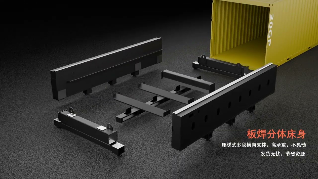 Ultra High Speed Cutting Machine with good cutting precision  XT GP1530X